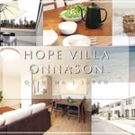 Hope Villa 恩納村 - @hrl.onnason - Instagram