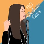 Horace Greeley Speech & Debate Club - @hgdebateindependent - Instagram