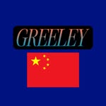 Horace Greeley Winter China Trip - @hghs.china2025 - Instagram