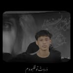 Hossein Karimi - Facebook