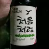 J Hou Won - @jhouwong - TikTok