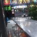 Restoran Hou Wong, Seremban 2 - Facebook