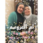 Hoda Gaber - @houda.gaber.562 - Instagram