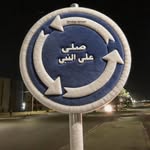 Houda Gaber��� - @houda18677 - Instagram