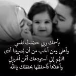 Houda Gaber - @houdagaber7 - Instagram