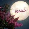 houdagaber770 - @houdagaber770 - TikTok