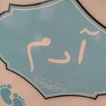 houda el haloui - @haloui.houdael - Instagram