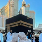 Houda Hajlaoui - Facebook