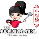 Cooking Girl - @cookinggirlhouston - Instagram