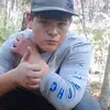 Houston Glover - @hglover1010 - TikTok