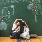 Belinda Chien - @howardapple8891 - Instagram