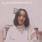 Bon Howard Erguiza - Facebook