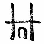 Howard Connelly - @howardconnellydesign - Instagram