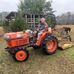 Howard Dutton - Facebook
