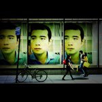 Howard Kao - @kaob77 - Instagram