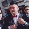Howard Kuo600 - @howardkuo600 - TikTok