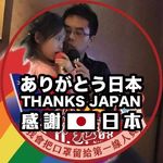 Howard Kuo - @howardkuo811 - Instagram