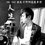 Howard Kuo - @kuo_howard - Instagram