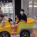 Howard Luo - Facebook