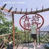 HowarD - @howard875018 - TikTok