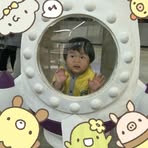 Hsien Yeh - Facebook
