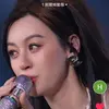 啊痞 - @hsienwenyeh - TikTok