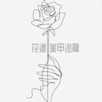 花漾美甲美睫-岡山店 - @hua_yang2003 - Instagram