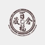 百福藏倉-華顏號 - @huayanhao_ - Instagram