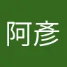 胡阿彥 - @huayan32 - TikTok