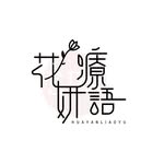 花妍療語spa - @huayan_spa - Instagram