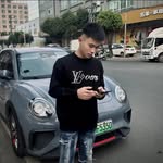 Dương Minh Huấn - @huan_duongminh - Instagram