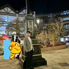 tìm việc korea - @huan.duong02 - TikTok