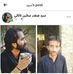 Hub Ali Khokhar - Facebook