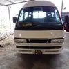 Shawn Hubert - @shawn.hubert - TikTok