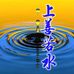 Hubert Wong - Facebook
