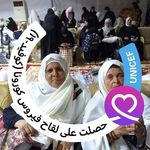 Huda Abdo - @_huda_abdo_ - Instagram