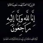 Huda Abdo - @huda_abdo2 - Instagram