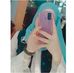 Huda Ahmad - Facebook