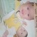 Huda said - Facebook