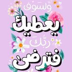 Huda Said - @huda_said_ - Instagram