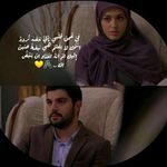 هدى سلمان - @huda_salman88 - Instagram