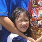 Huey Yee - Facebook