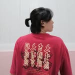 Huey Yee - @yewhyy_28 - Instagram