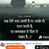 ghughat_queen - @ghughat_queen - TikTok
