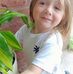 Hugo Barrera - Facebook