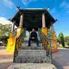 Hugo Barron - @hugo.barron34 - TikTok