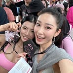 Hui Chen - Facebook
