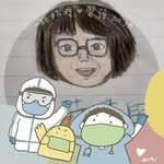 卉 - @hui_chen_cello - Instagram