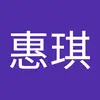 huiqi - @huiqi95 - TikTok