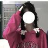 苏皖皖（全网互关） - @tanhuihui2 - TikTok